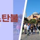 (주)재인