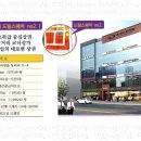 하양지구11 이미지