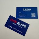 세븐일레븐 대구대실역본점 | [대구 달성군]대실역 다사 디저트 크레페 와플 맛집 &#39;크레페영&#39;