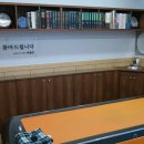 올마디한의원 네이버블로그