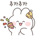 삼부보일러