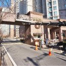 CU호평빌리지 이미지