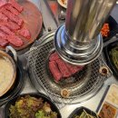 사랑해한우