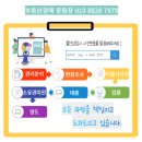 제이앤케이이엔지