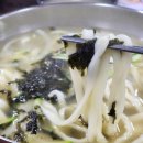 중앙그릇 - 전주시 완산구 태평5길 41-5 | 중앙그릇