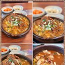 24시해장국 - 부안군 줄포중앙로 49 | 24시해장국