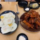 오며가&흥주선비국밥