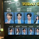 맛있는 휴식 이미지