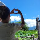 스테이 산마루 이미지