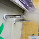 이화어린이집 | 군산 이화어린이집 친환경보일러 설치