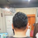 아리랑이발관 네이버블로그