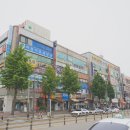 상록수고시원