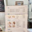 돈왕냉신 | 의정부 고산동 돈까스냉면 맛집, 돈왕냉신