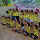 배다리어린이집 이미지