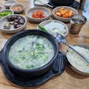 장충순대국
