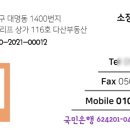 대명6동행정복지센터 이미지