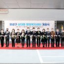 학하동 행정복지센터 이미지