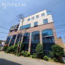 필라테스미 - 동해시 청운1길 48 | 필라테스미