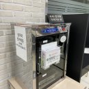 푸디스트(주)화순전남대병원 푸드코트점 | [화순식당]화순전대병원푸드코트,여미식당 솔직후기