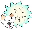 솜랩(XOMLAB)