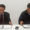 오디하이텍(주) - 홍성군 | 오디하이텍(주)