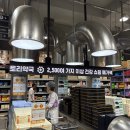 하나둘약국 한겨레