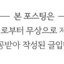 올댓프룻