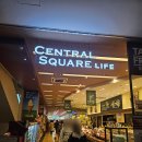 센트럴스퀘어 | (오사카)라이프 스퀘어 센트럴 마트 내돈내산 후기