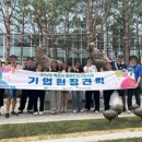 (주)하림 이미지