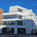 승지공인중개사사무소 이미지