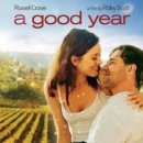 알퐁소농장 이미지