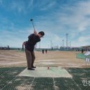 서구 공촌유수지 골프장 인천투데이