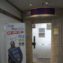 해냄논술