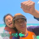 에메랄드 이미지