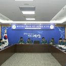 예당관광지 이미지