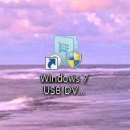 윈도우7 USB 부팅디스크 만들기 이미지