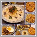 파스타1번지 삼산점 이미지