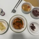 진해 충무동 수제반찬점 수제도시락 “소풍” 추천 (친절함)