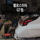 우리카프라자 이미지