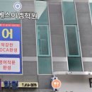송파에스이엠학원