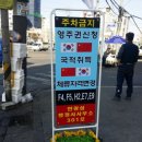 해바라기 행정사사무소 이미지