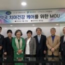 (주)팜프렌즈 이미지