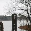 금광호수 이미지