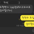 가나다중국어연구소