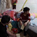 똑순이식당 이미지
