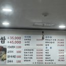 백암빌딩 이미지