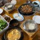 서종중미산순두부
