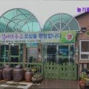 {구미, 요양원, 요양센터, 추천!} 늘기쁨실버하우스 구미 늘기쁨실버하우스, 최우수기관 선정