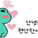 밧데리교체자동차배터리출장agm델코로케트 이미지
