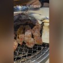 명륜진사갈비불로점